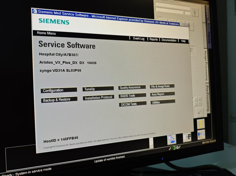 西門子DR AXIOM ARISTOS VX PLUS 維修案例